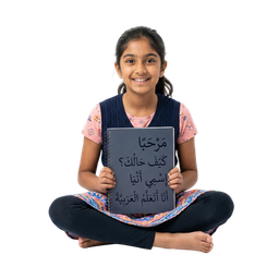 Start Speaking Arabic: Foundations of Arabic Language & Communication